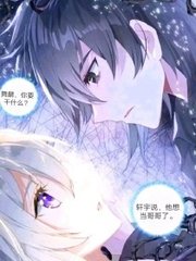晓彤吃瓜事件